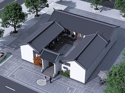 新中式四合院 中式三合院 自建房三合院 四合院 别墅自建房 自建房四合院