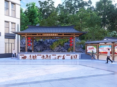 新中式广场景观 乡村大舞台 乡村广场 舞台景观亭 宣传栏