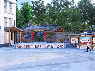 新中式广场景观 连廊乡村舞台 乡村宣传栏 乡村广场 乡村建筑