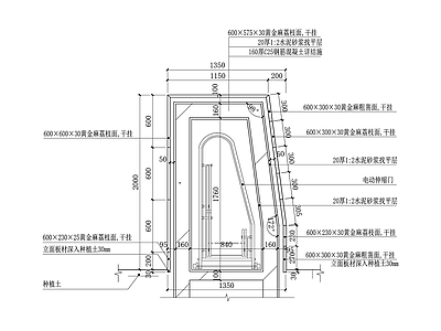 现代校园景观校园铭牌详图校园伸缩施工图 08入口铭牌3