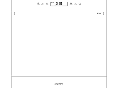 现代中古柜子餐边柜橱柜电视柜吊柜柜子立面图施工图 全案定制其他餐边柜2 设计行方太嵌入洗碗机