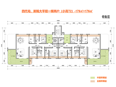 现代简约住宅楼建筑 第四代住宅 T2大平层户型 一梯两户户型 新规零公摊户型 边厅户型 施工图