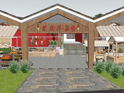 新中式农贸市场 集市大棚 创意集市