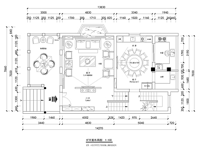 别墅 别墅豪宅 别墅全套 复式 样板间 别墅阁楼 施工图