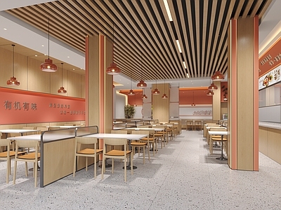 现代简约快餐店 餐厅 快餐店