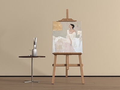 现代画架 颜料  画板 画笔 美术画板工具组合