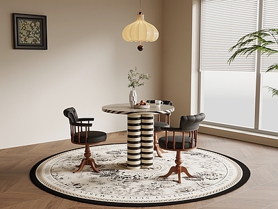 复古混搭休闲桌椅