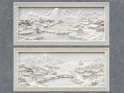 新中式浮雕 2D浮雕图案 汉白玉浮雕 石材雕花 乡村风景画 景墙照壁