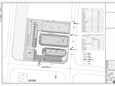 景观给排水 海绵城市 计算书 施工图
