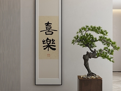 新中式挂画