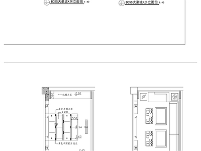 现代KTV 立面图 天花 平面 施工图