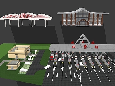 新中式收费站 收费站 高速收费站