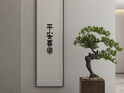 新中式挂画