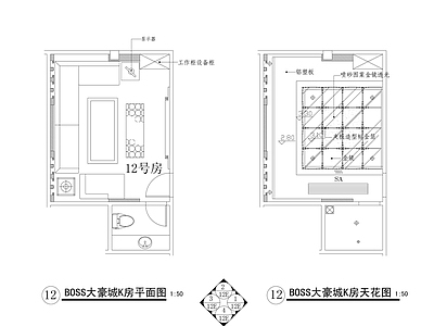 现代KTV 包厢 立面图 施工图