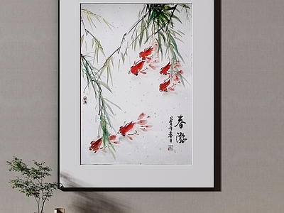 新中式挂画