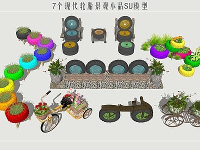 现代创意景观其他景观小品 轮胎 废弃轮胎 轮胎小品 户外座椅 自行车景观小品