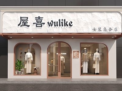 奶油风门头 服装店门头  女装店门头 橱窗设计 门头设计