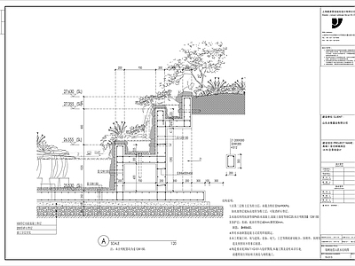 中式假山水景图库 假山 景观石 施工图