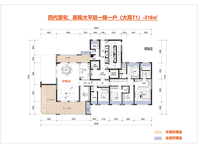 高层住宅 四代豪宅 T1大平层 一梯一户户型 新规零公摊户型 边厅全景舱户型 施工图