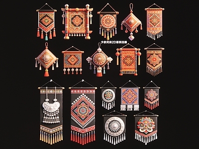 民族风挂件 苗族挂画2D民族 文化布纺挂件