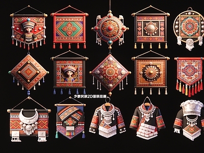 民族风挂件 苗族挂画2D民族 挂件