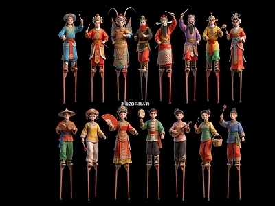 新中式虚拟人物 潮汕2D高跷人物