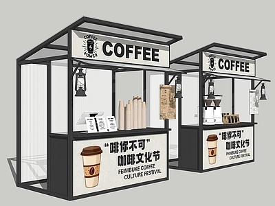 现代简约摊位 集市 咖啡店 奶茶店 快闪商铺 木屋摊位
