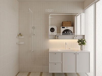 奶油风卫生间 现代简约 洗手间 主卫 奶油简约 浴室柜