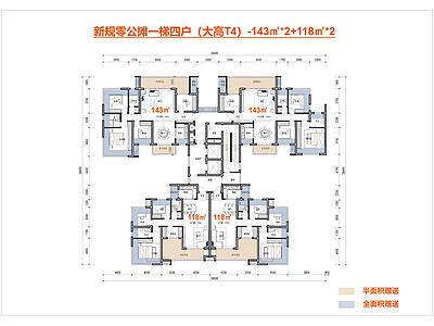 高层住宅 T4户型 新规零公摊户型 一梯四户户型 边厅全景舱户型 施工图
