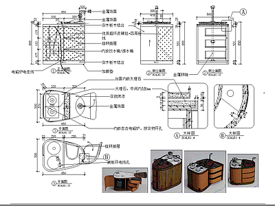 意式柜子 茶水柜图纸 施工图