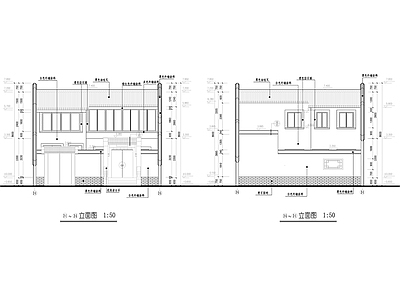 新中式四合院 自建房 乡村建筑 施工图