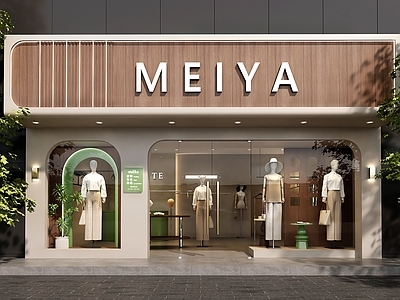 奶油风门头 服装店门头 橱窗设计  女装店门头  门头设计 女装店设计