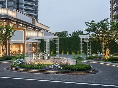 现代简约商业综合体景观 商业街景观