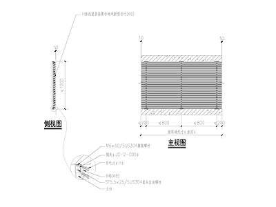 现代窗节点 百叶窗大样图 施工图