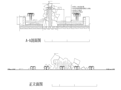 中式假山水景图库 假山 施工图