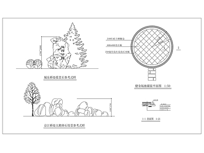 中式假山水景图库 假山 施工图
