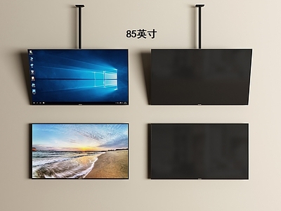 现代简约电视 现代电视 电视机 电视 电视机吊架 吊架电视