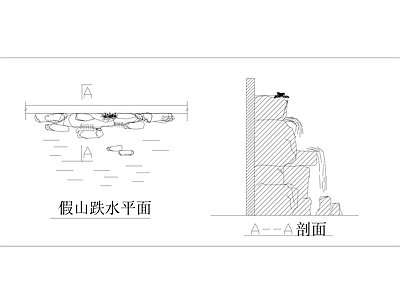 中式假山水景图库 假山 施工图
