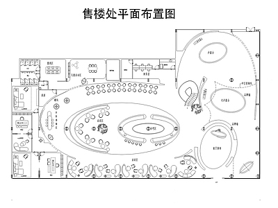现代售楼处 售楼处 施工图