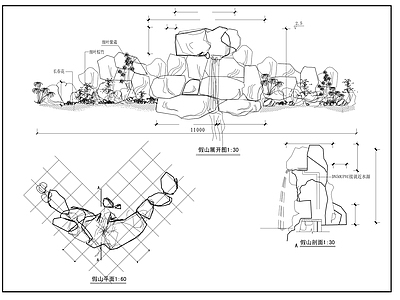 中式假山水景图库 假山 施工图