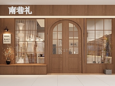 奶油风服装店 中古风 服装店 原木风