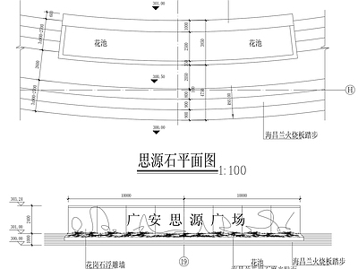 中式假山水景图库 假山 施工图