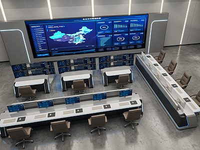 现代科技风指挥中心 操作台 控制室 指挥室 监控室