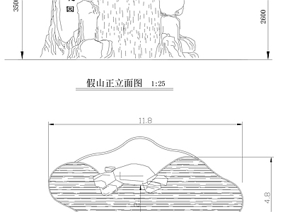 中式假山水景图库 假山 施工图