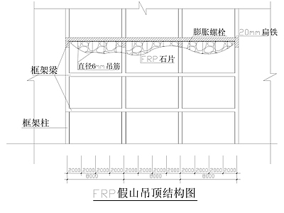 中式假山水景图库 假山 施工图