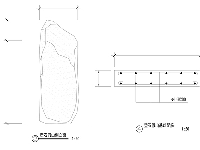 中式假山水景图库 假山 施工图