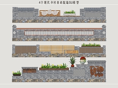 新中式景观景墙 青砖墙 民俗景墙 乡村民居院墙 民宿庭院矮墙 乡村景墙