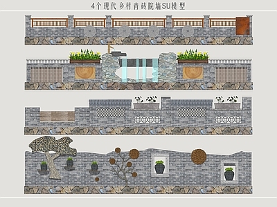 新中式乡村风景墙 青砖墙 民俗景墙 乡村民居院墙 民宿庭院围墙 乡村民居矮墙