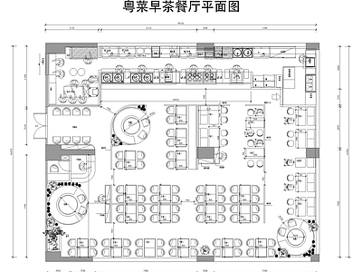 现代茶餐厅 早茶 茶餐厅 施工图