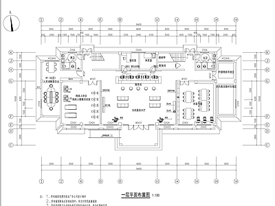 现代服务中心 村部服务中心 施工图